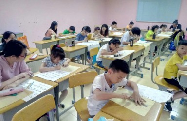 时翠书斋—书画音乐艺术工作室