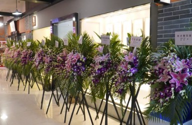 邵化鹏——古韵雅趣作品展