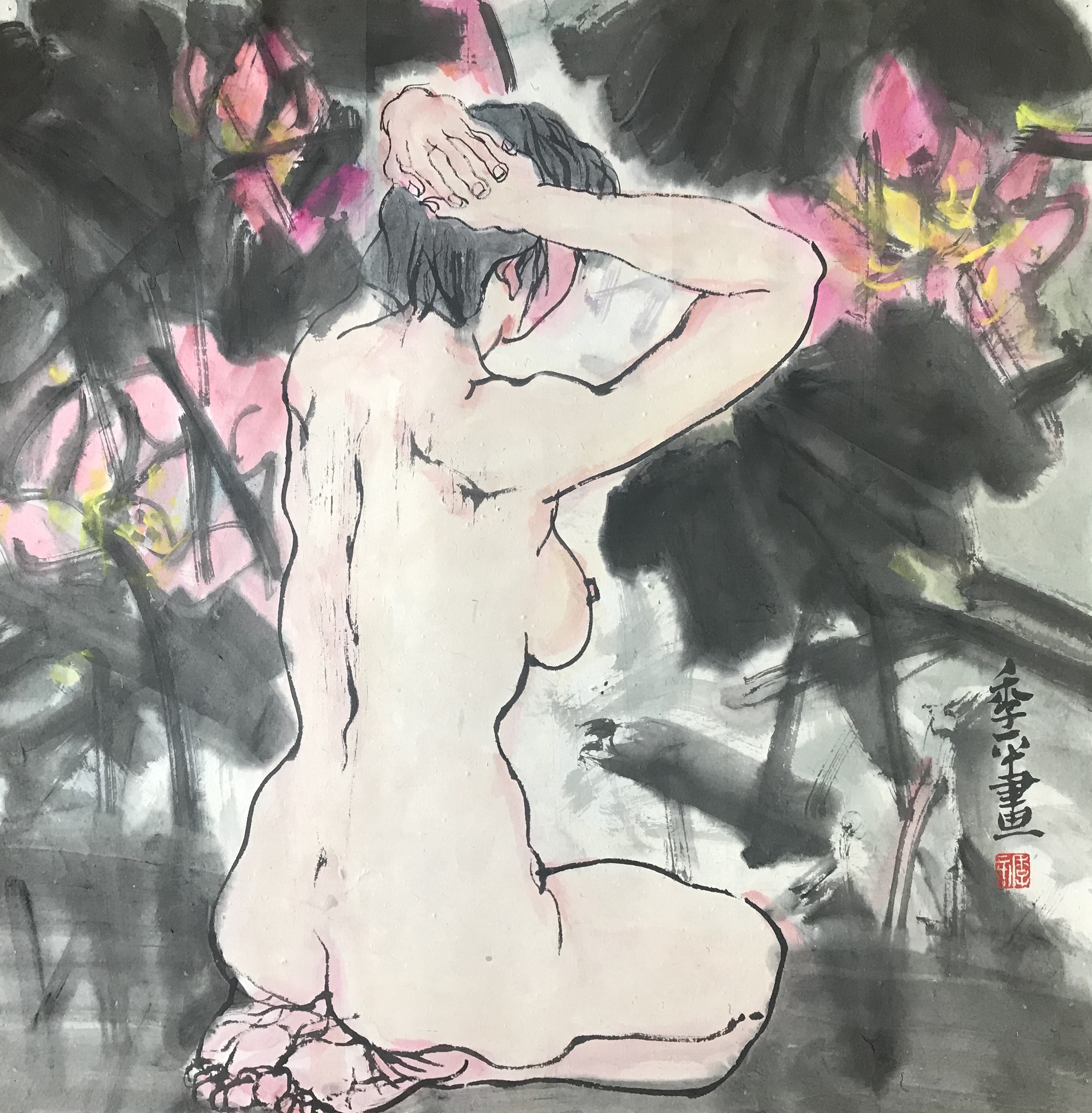 季平—上海中国画院画师
