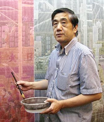 朱新昌—上海中国画院画师