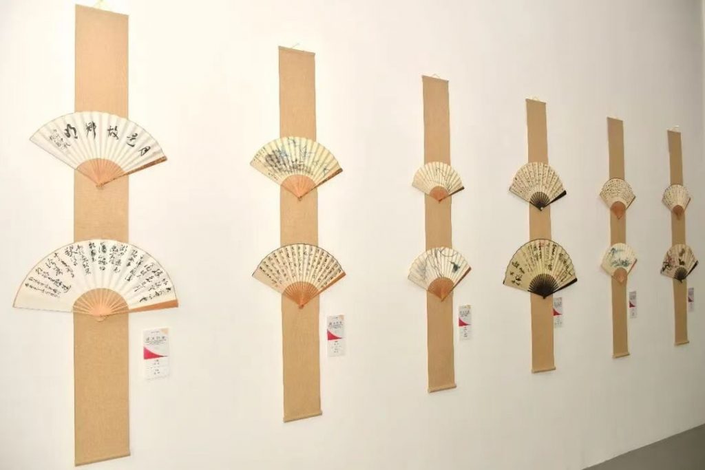 清风徐来——海上名家迎中秋庆国庆扇面书画篆刻艺术展