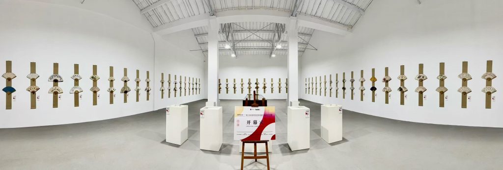 清风徐来——海上名家迎中秋庆国庆扇面书画篆刻艺术展