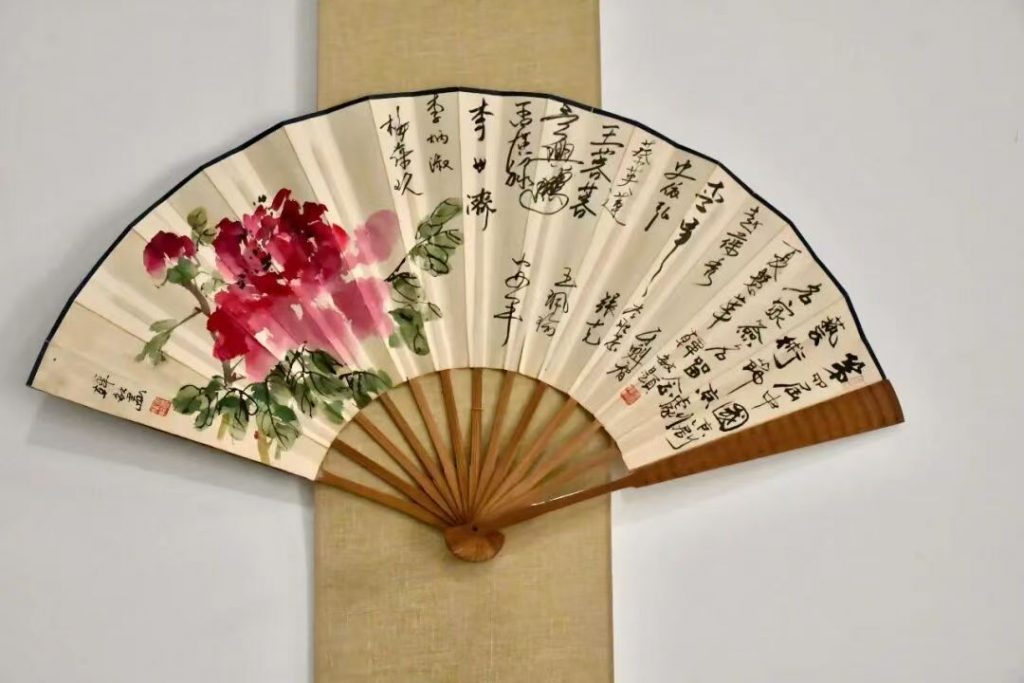 清风徐来——海上名家迎中秋庆国庆扇面书画篆刻艺术展