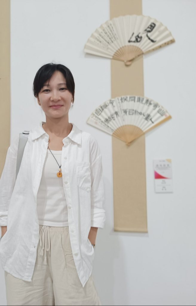 清风徐来——海上名家迎中秋庆国庆扇面书画篆刻艺术展